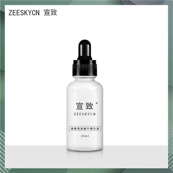 好 真实好用的国产护肤品排行榜AG旗舰厅国货护肤品什么牌子(图2)
