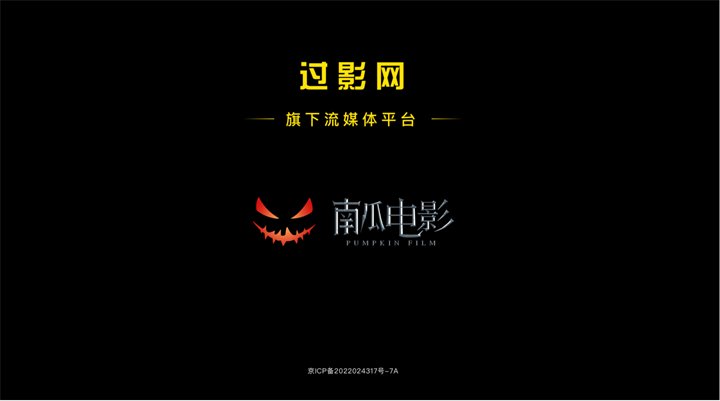 件推荐十大实物投影软件推荐AG旗舰厅投影仪必装的软(图7)