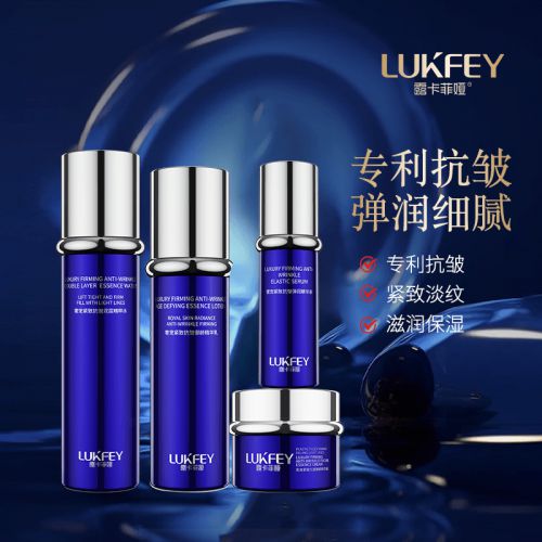 品推荐专业视角下优选榜单AG旗舰厅抗老去皱纹护肤(图2)
