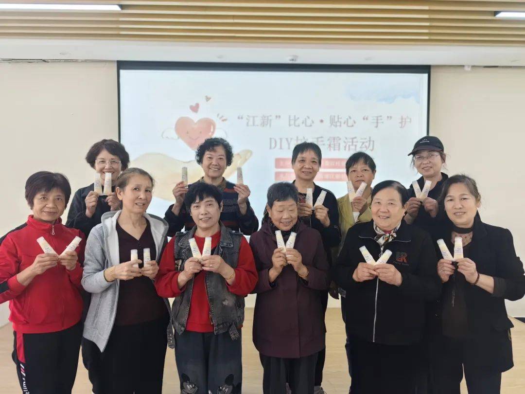 文明实践活动“扮靓”金秋！AG旗舰厅最新版11月多彩(图4)