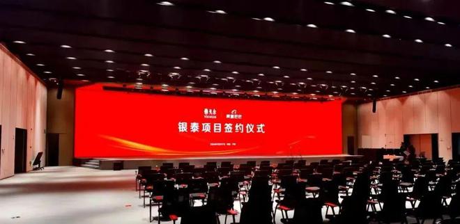 “难禁”！14家企业“爆雷”AG旗舰厅网站首页禁用原料(图8)