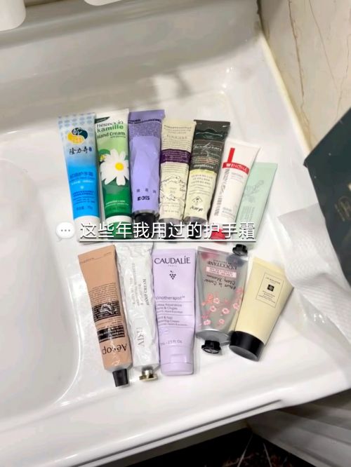 分享精致女孩最爱的五款护手霜AG旗舰厅网护手霜推荐第一名(图1)
