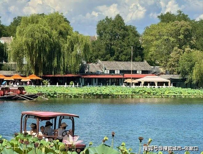 略北京高端品质5日游多少钱还不来玩AG旗舰厅平台北京游玩五天四晚攻(图2)
