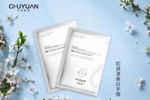 超全测评！2025年度十佳护手霜品牌AG旗舰厅护手霜什么牌子的效果好？(图5)
