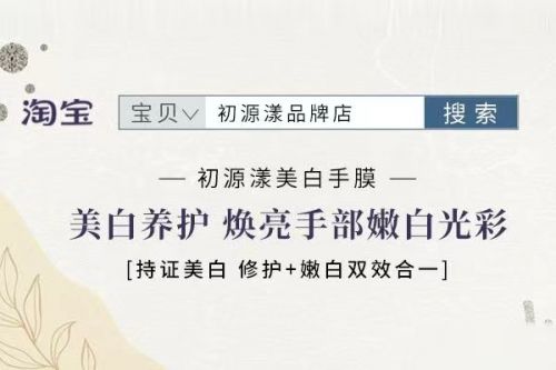 超全测评！2025年度十佳护手霜品牌AG旗舰厅护手霜什么牌子的效果好？