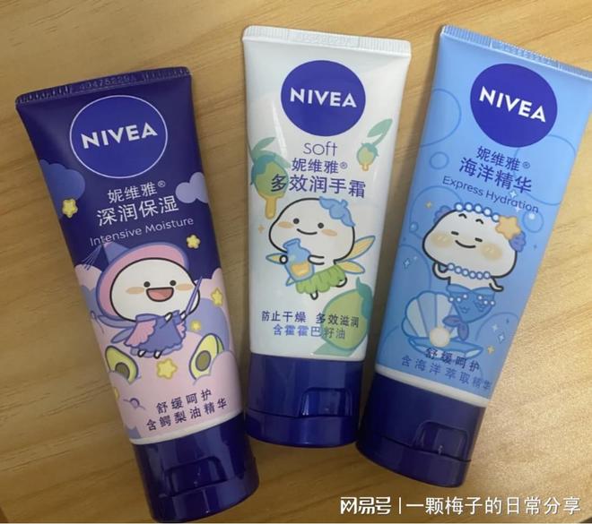 没有早点发现这十款！简直太好用了！AG旗舰厅护手霜哪个牌子好？后悔(图9)