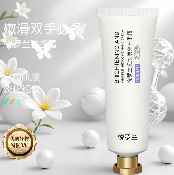 深度评测：美白护手霜哪个牌子能改善手部AG旗舰厅app口碑最佳的10款护手霜(图11)