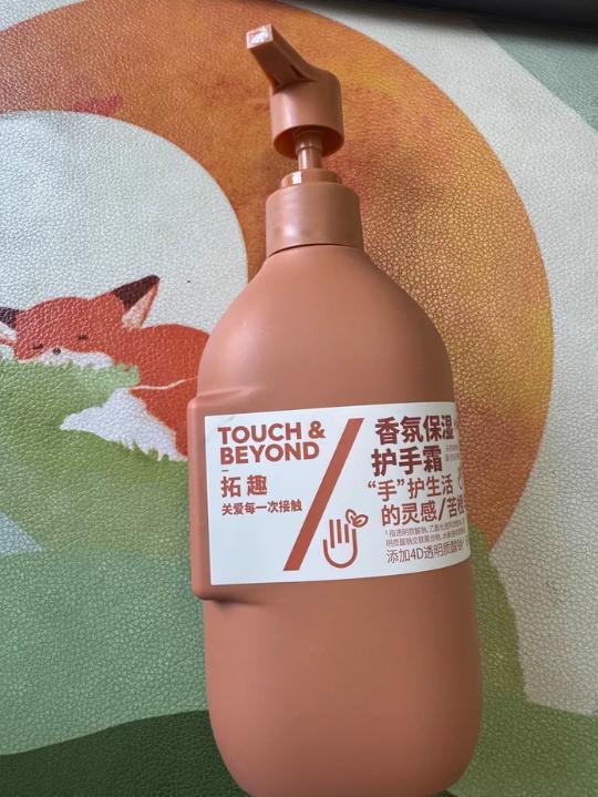 深度评测：美白护手霜哪个牌子能改善手部AG旗舰厅app口碑最佳的10款护手霜(图5)