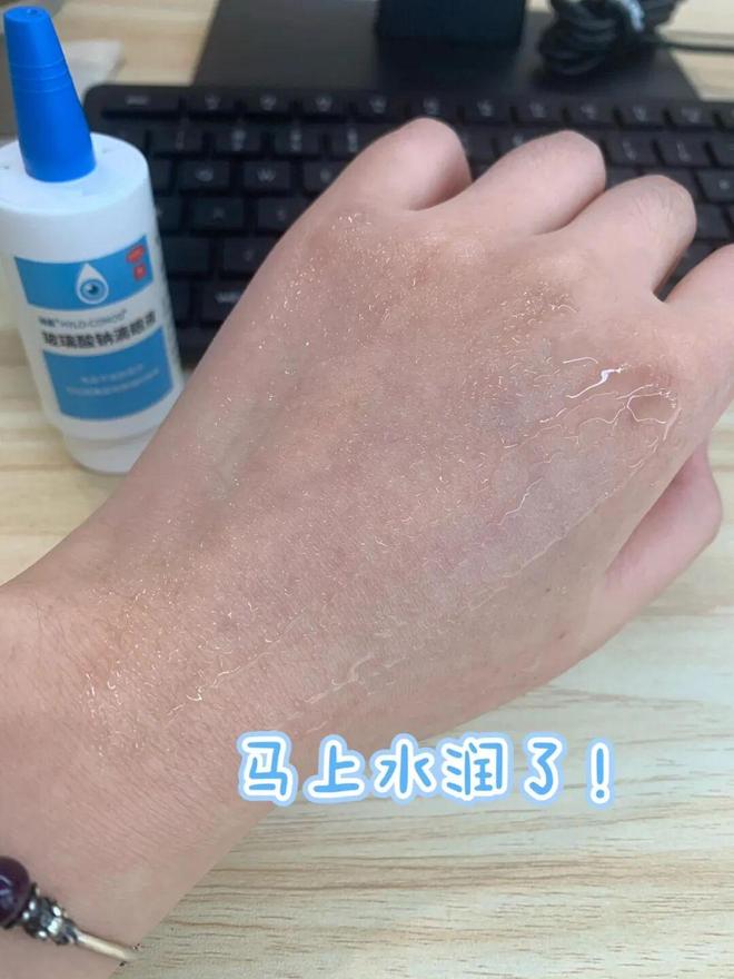 “过期物品”怎么处理？被网友上了一课AG旗舰厅网站首页一生节俭人的中国人(图19)