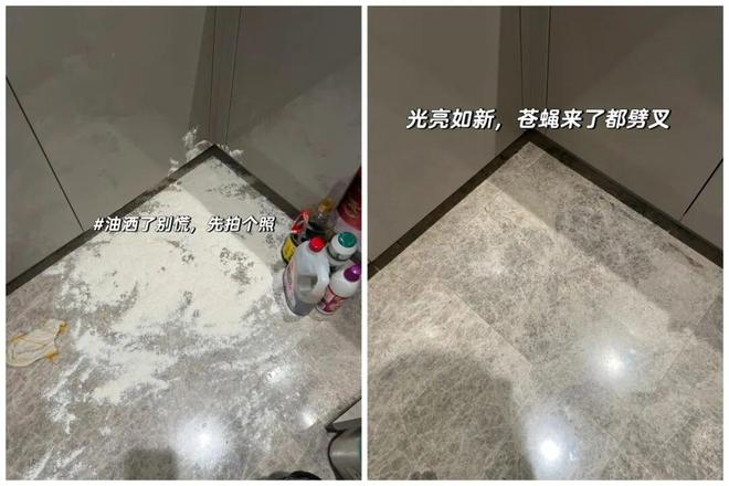 “过期物品”怎么处理？被网友上了一课AG旗舰厅网站首页一生节俭人的中国人(图26)