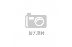 理新趋势第二代特护霜强势登场AG旗舰厅薇